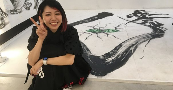 中国有名書道絵画家　石翔　「舞」 踊り子が舞う姿で舞を表現した芸術書道　大作真作 中国有名書道絵画家 石翔 「舞」 踊り子が舞う姿で舞を表現した