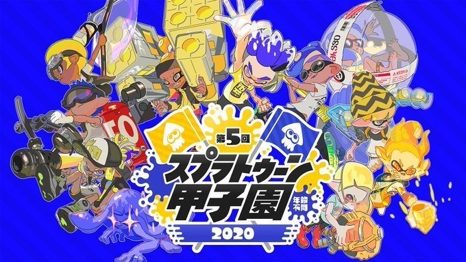 Splatoon ドラフト杯運営を続けて感じたゲームイベント運営の魅力 Stp 須山 奏 Note ゲームカテゴリディレクター Note
