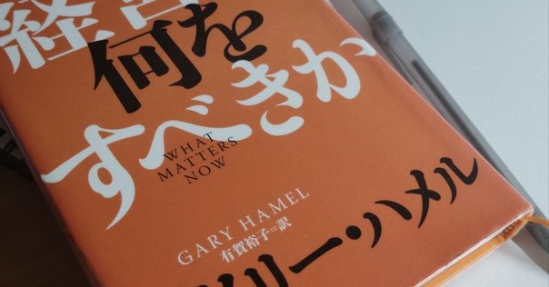 読むだけで楽しい「みすず書房 図書目録」｜限界読書