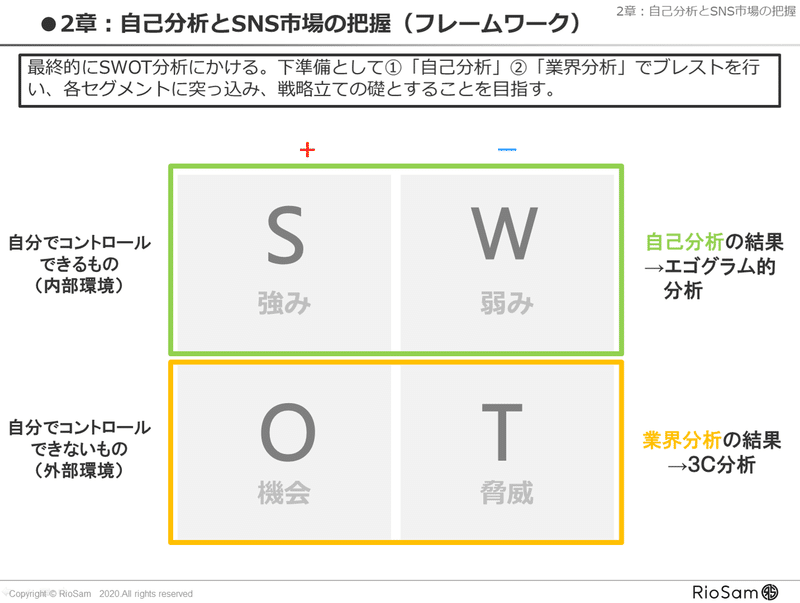 スクリーンショット (58)