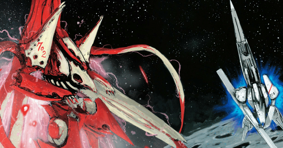 入手困難　　弐瓶勉 ブラム学園！ アンドソーオン 弐瓶勉作品集 | コミック | Hulu(フールー)