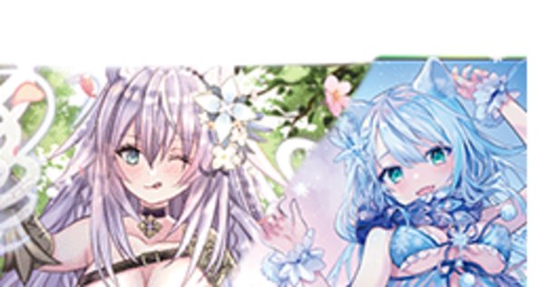 ヴァンガード　エレドグレーマデッキ　調整パーツ付き 解説】エレドグレーマ「逆圧縮」｜さとまる