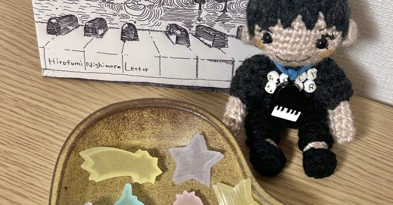 音楽という『贈り物』―haruka nakamura「星ひとつのぼりて