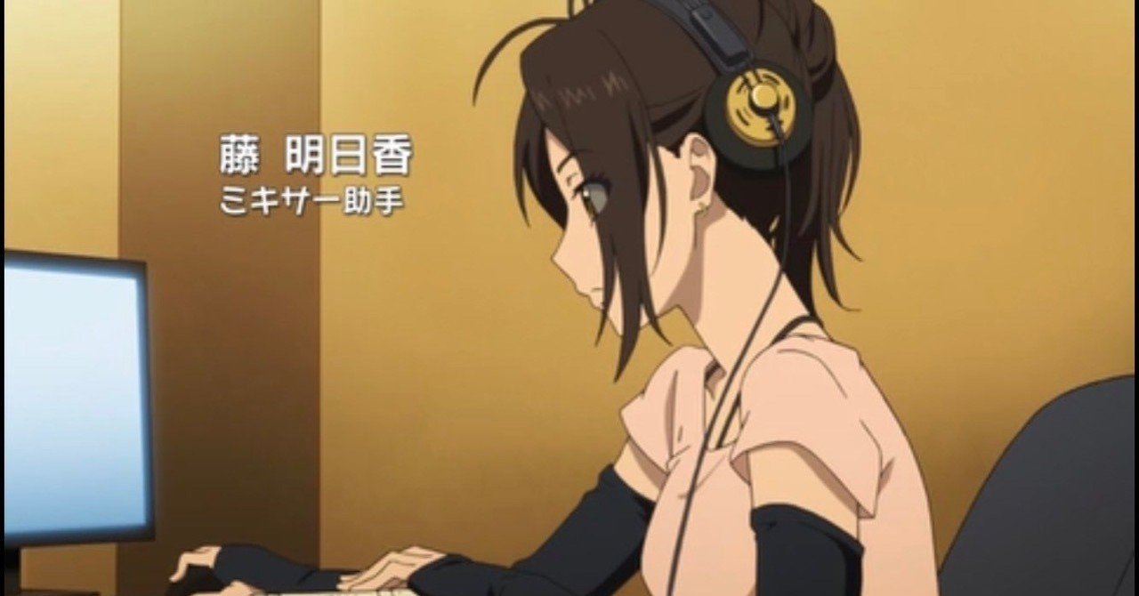 好きを仕事にするってなんだろう 劇場版shirobako レビュー 鴉 Note