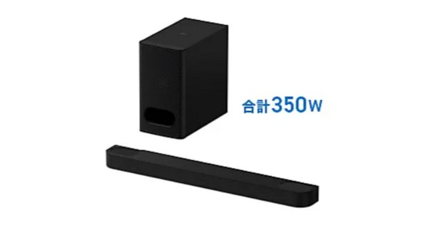楽天市場】レビューキャンペーン目玉品◎当日発送品◎Denon サブ