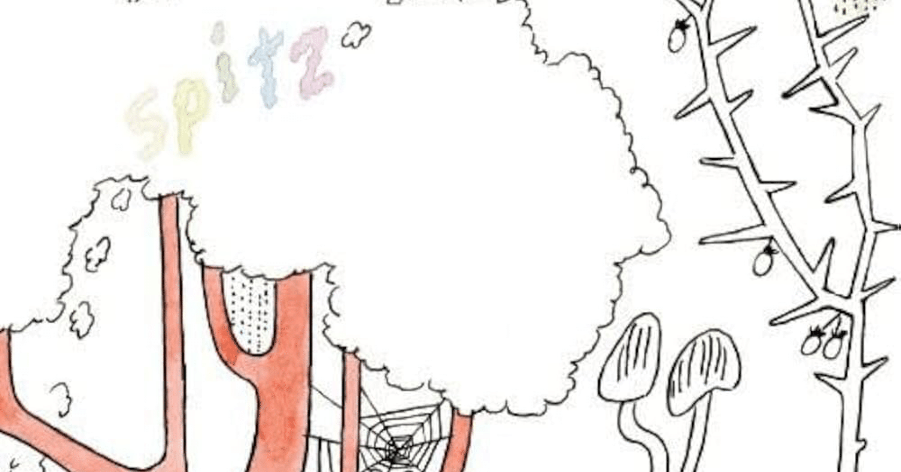 スピッツ「おるたな」隠れた名曲たちが織りなす、もうひとつのスピッツ