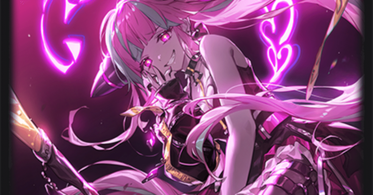 シャドウバースエボルヴ】新たなる創世 カード紹介＋事前評価｜くりくす