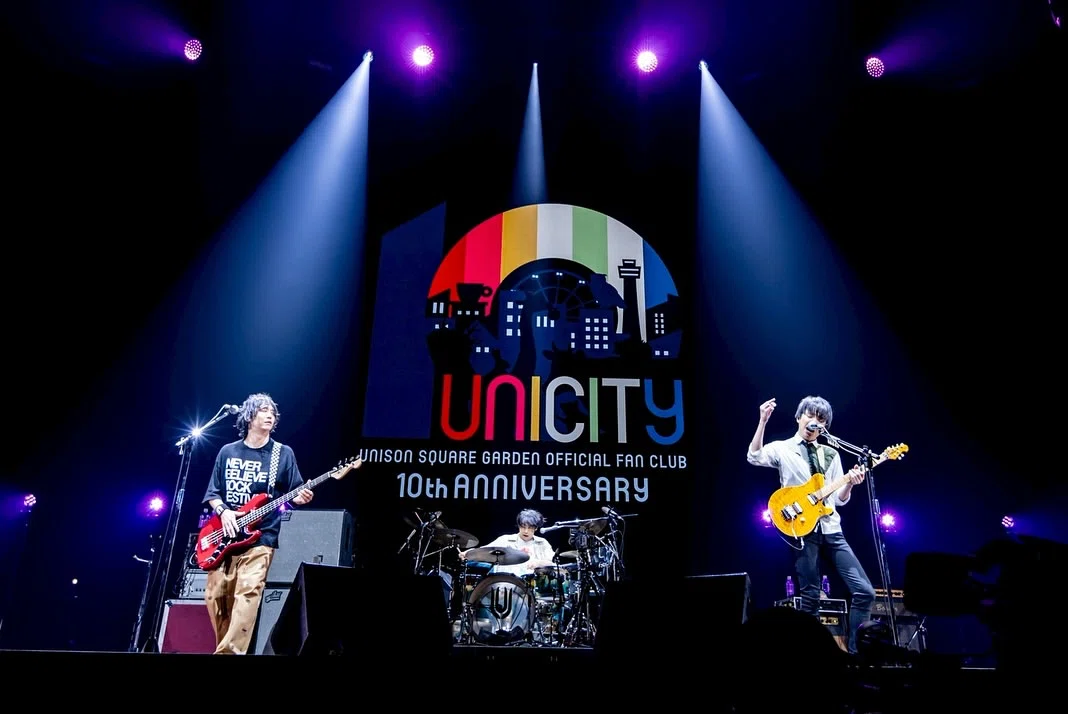 UNISON SQUARE GARDEN『ROCK BAND is fan』@神奈川｜LEO