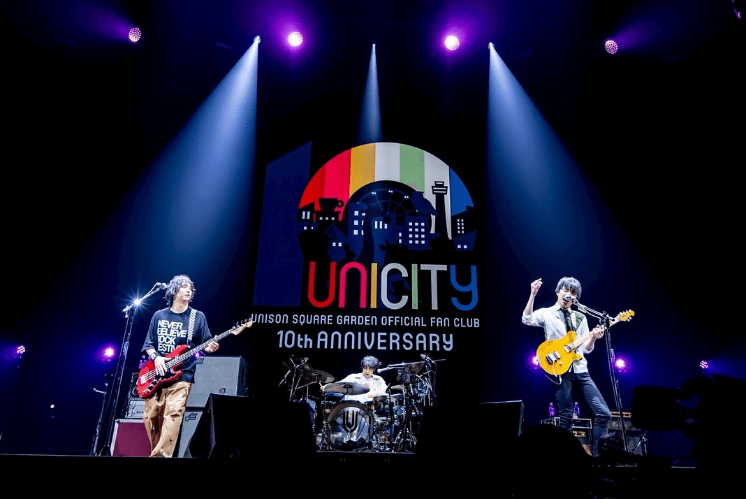 UNISON SQUARE GARDEN まとめ UNISON SQUARE GARDEN「kaleido proud fiesta」インタビュー
