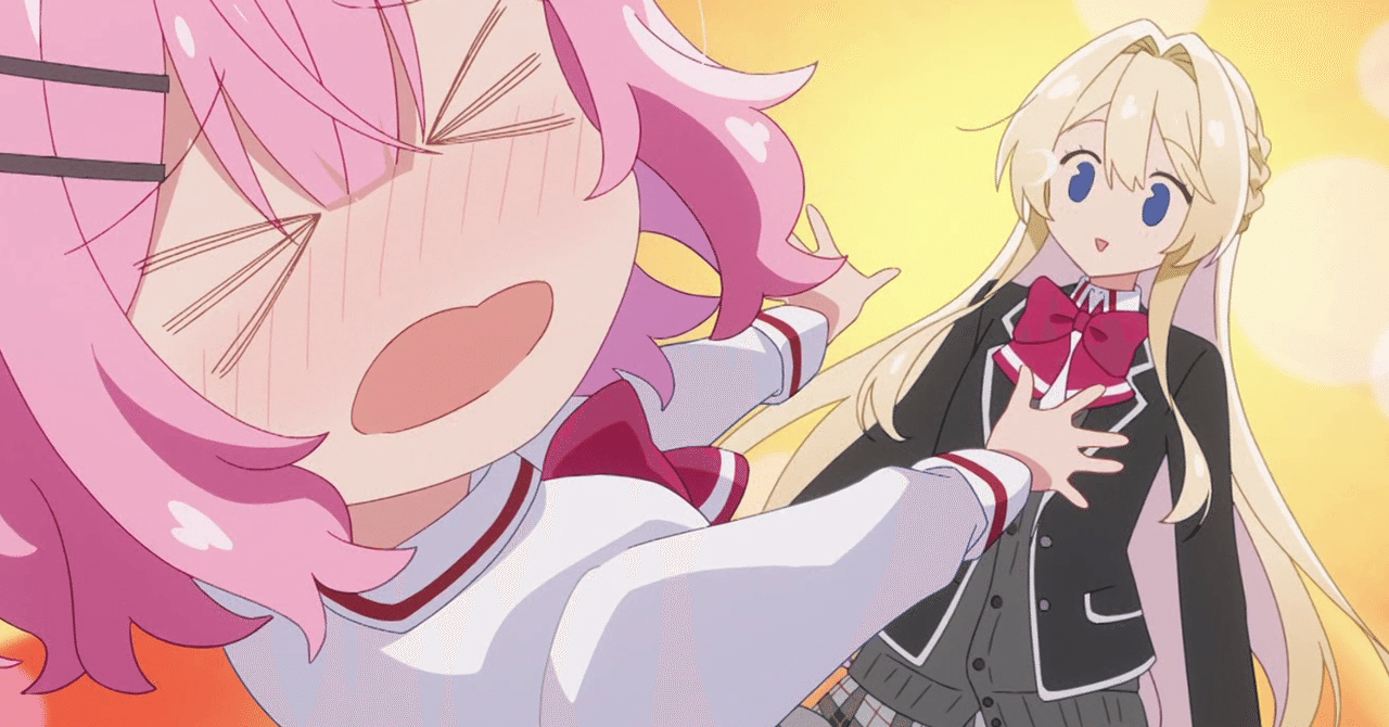 日本アニメの飛翔期を探る 中川翔子を知っているか？”――TVアニメ『16bitセンセーション