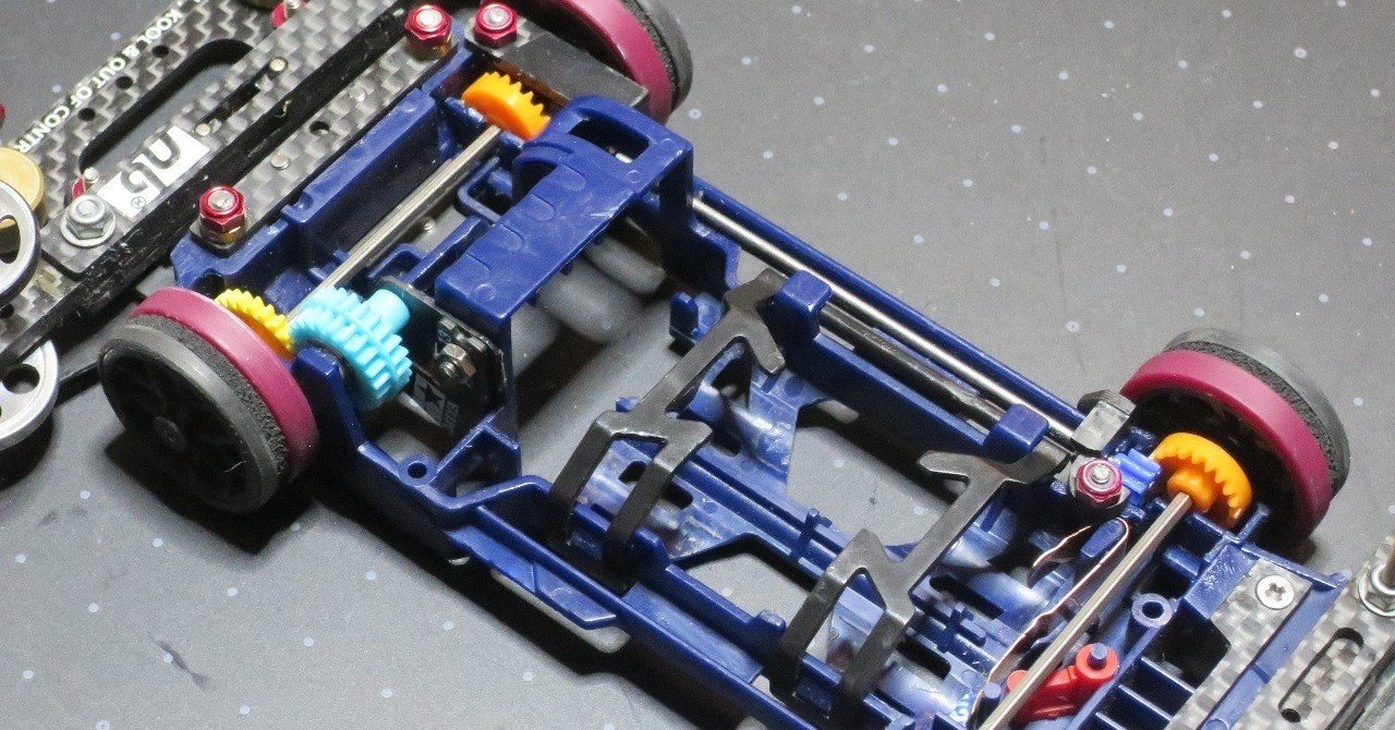 ミニ四駆 カスタムシャーシセット 現在のXシャーシのギアまわりの改造・調整（2020,2月）｜マツ