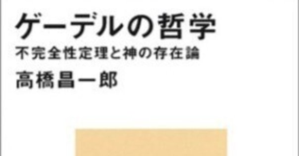 デュレット 確率論(第5版) デュレット 確率論(第5版) | Rick Durrett, 松本裕行 |本 | 通販