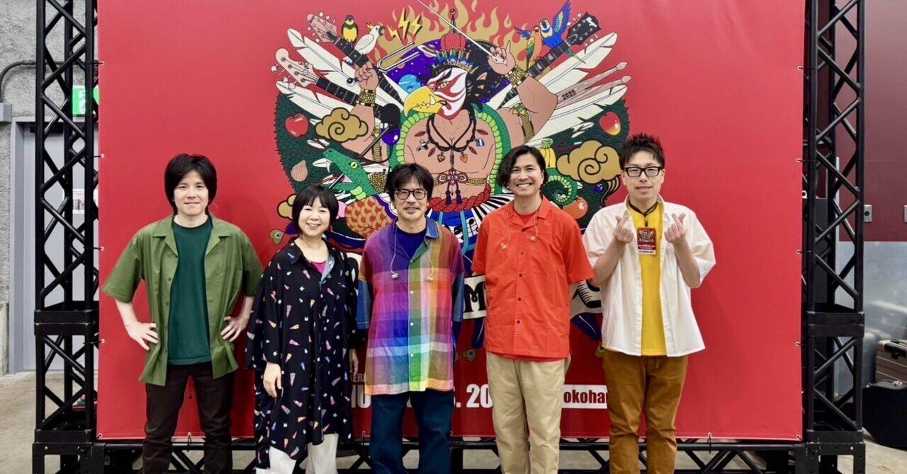 くるり　最後のメリークリスマス　限定 Amazon.co.jp: 最後のメリークリスマス: ミュージック