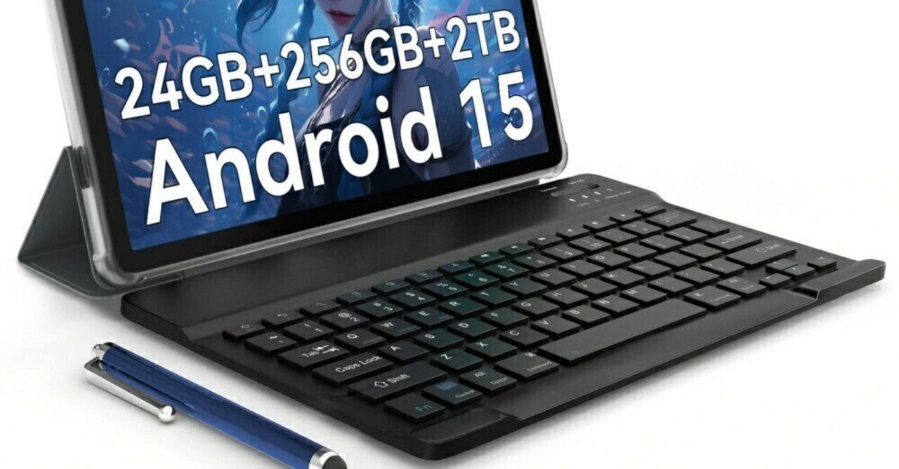 限定緊急セール】今だけ11,900円~高性能10インチAndroid15タブレット 限定緊急セール】今だけ11,900円~高性能10インチAndroid15タブレット