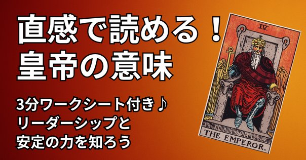 K-185 ルキウス・ウェルス帝胸像｜石膏像ドットコム（脇本）