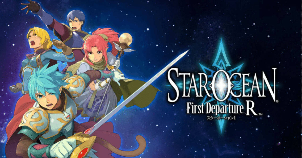 Want to Understand Elden Ring? Play Star Ocean 11 rectangle large type 2 0764865f7f3cd832060da342af478e64 Want to Understand Elden Ring? Play Star Ocean rectangle large type 2 0764865f7f3cd832060da342af478e64 6