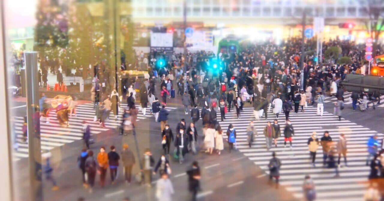 感想？レビュー？】街-運命の交差点 物語の「途中」を味わえる