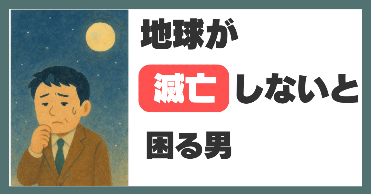 hair shop Hobby | 母と子チャレンジベースボール準優勝！ 凄い