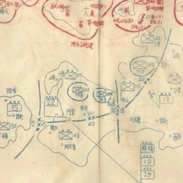 戦前 軍もの 紙もの 大量 まとめ売り 日本 軍 水筒 ゲートル 章 地図 e