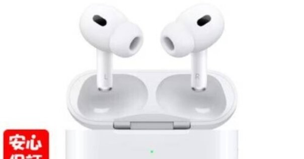 サプライズ: AirPods Proは予想していた通り、修理不可能です