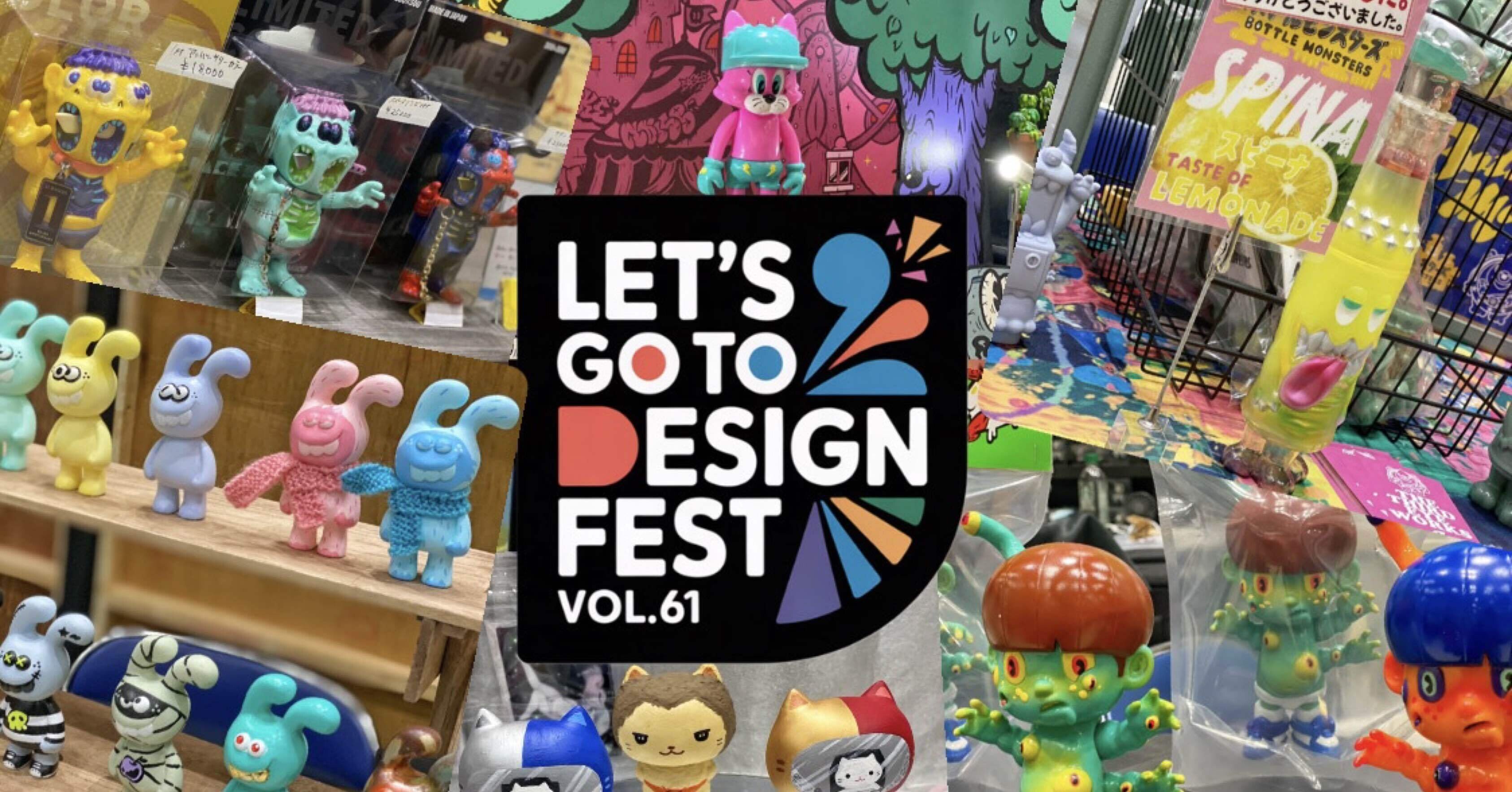 デザフェス キノヘル　まとめ売り　ネコヘル　トランプ ead60d58770b6952146cf83b0b0af2