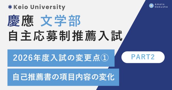 【セール中】名古屋大学文学部　編入試験　過去問7年分＋解答 a76644ee66f6e22831e478e492920e