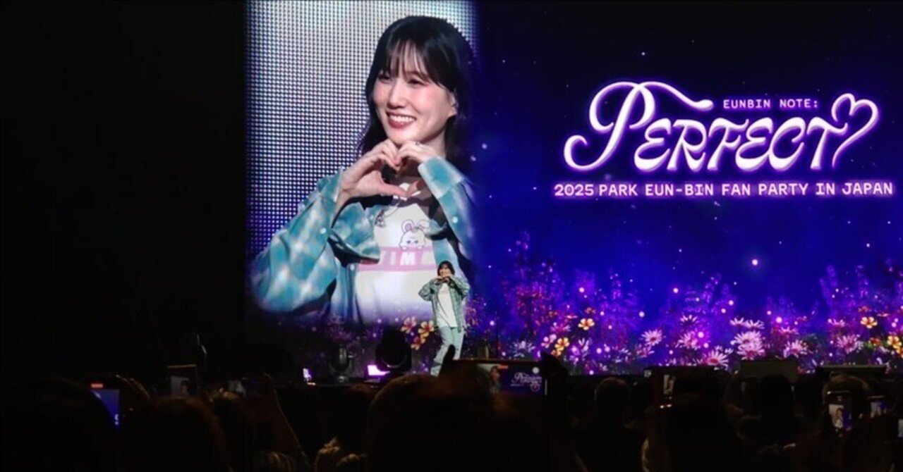 【パクハンビン】EVNNE 上海対面フォトイベ　サインポラ スンオン】EVNNE 上海対面フォトイベ サインポラ - メルカリ