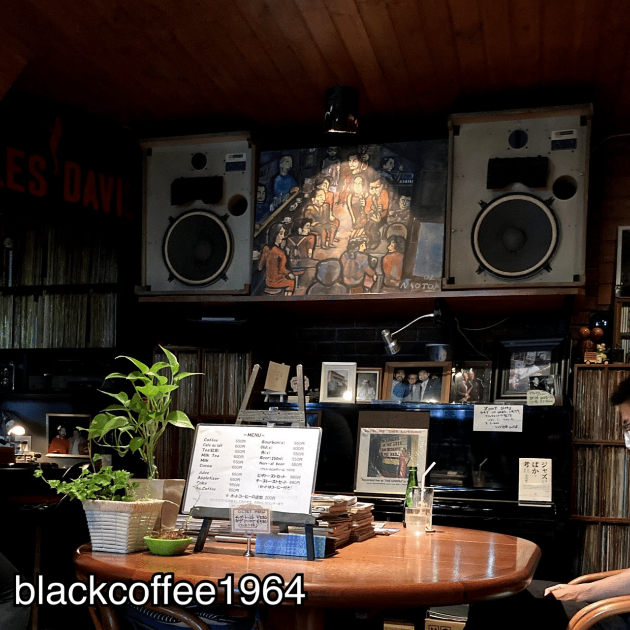 ジャズ喫茶 いーぐる マッチ1985年 ジャズ喫茶 いーぐる 販売済み マッチ