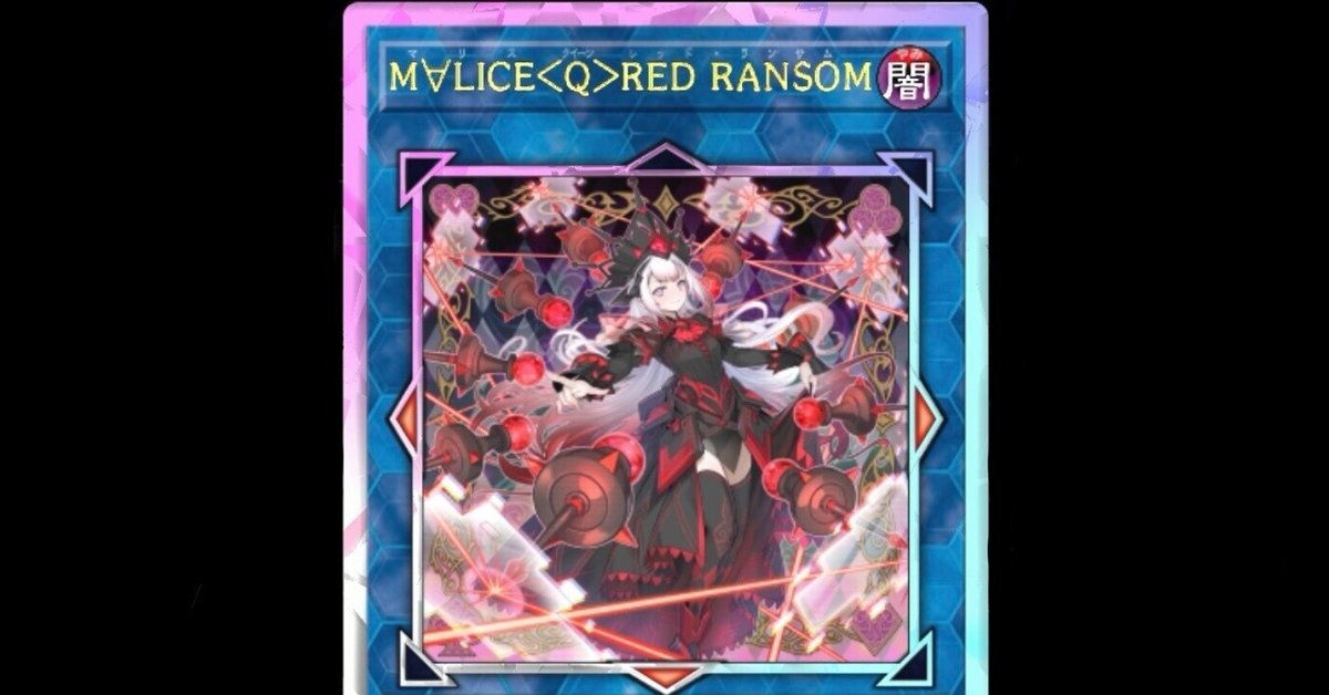 ただのM∀LICE展開集 2025年7月MD｜nia