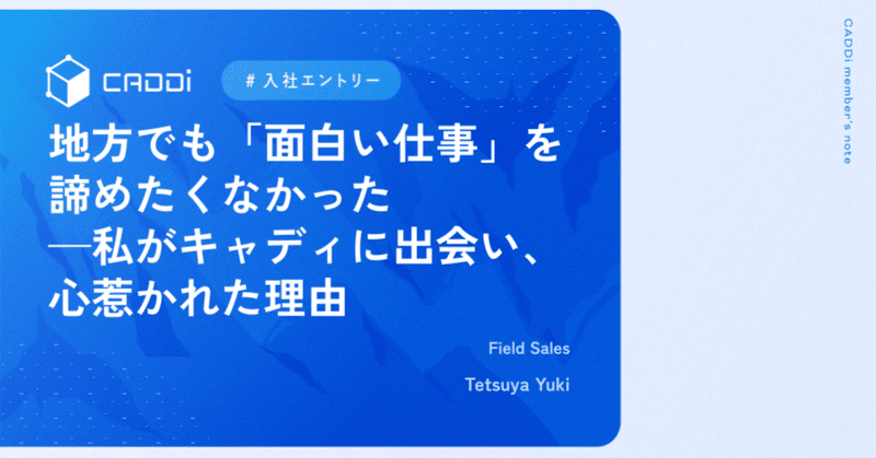 ▼商品化設計―100のアドバイス 抽選販売】アディダス不朽の名作“EQT”と“ZX”がアトモス仕掛けで