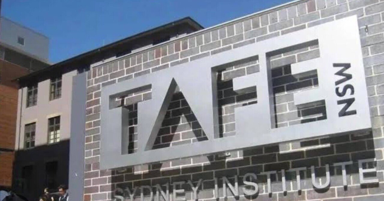 【実体験】日本の大学に行かず、TAFEからオーストラリアの大学に編入した話|エイト