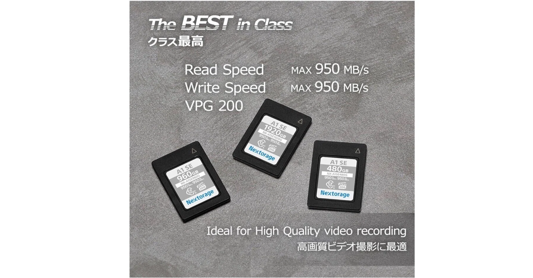 CFexpress Type Aがこの価格!? Nextorage NX-A1SE480Gがプライムデー CFexpress Type Aがこの価格!? Nextorage NX-A1SE480Gがプライムデー
