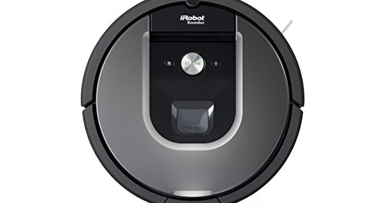 ロボット掃除機選びで迷うあなたへ ルンバ960 アイロボット ロボット
