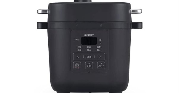 レビュー】Instant Pot Nova Plus Mini 3.0Lの口コミ評判まとめ