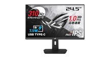 レビュー】KTC 24.5インチゲーミングモニター Fast IPSパネル