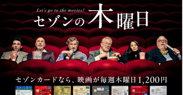 横浜Fマリノス公式映画　beyond together Beyond Together【予告編】 - YouTube