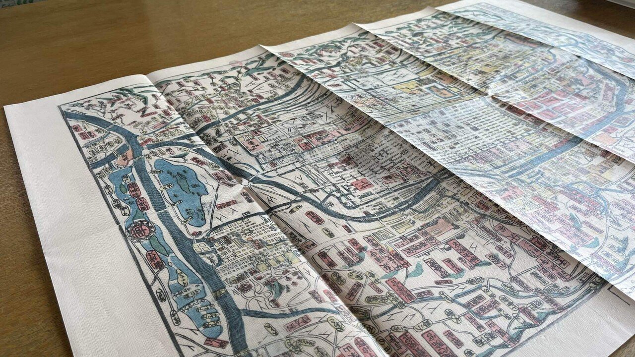 「明清書画選集」京都書画院 編 1984年 Kyoto (1864)｜IDEABOOKS JAPAN
