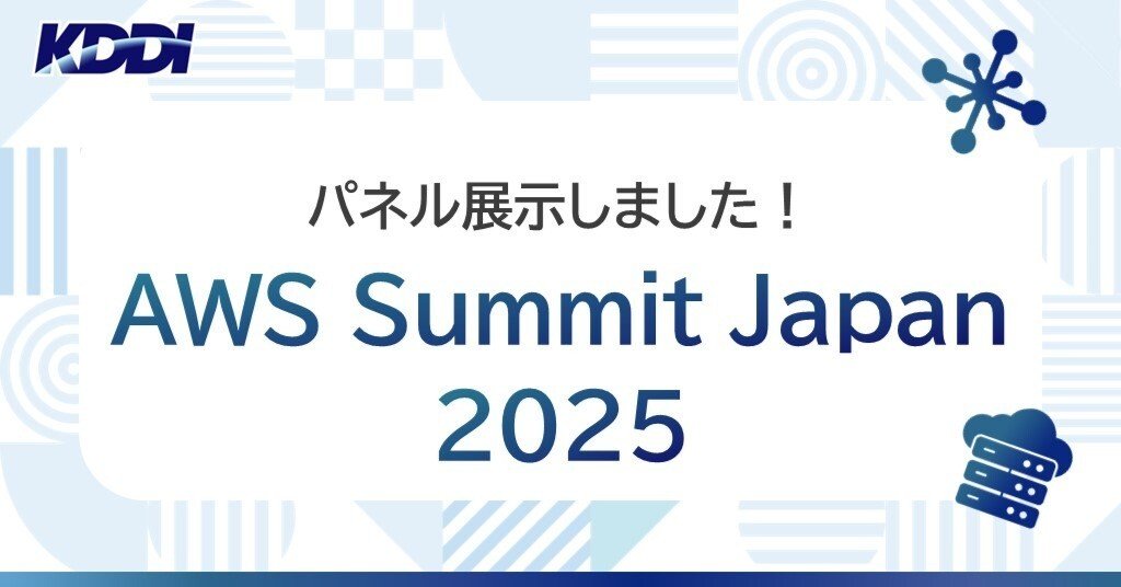 KDDI VISION 2030 ノート KDDI VISION 2030」B5ノート – KDDI公式ブランドグッズストア