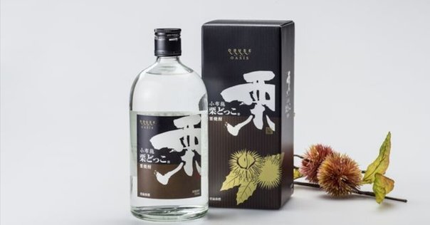 百年の孤独・中々・㐂六ギフト3本セット｜伊藤酒屋 店主