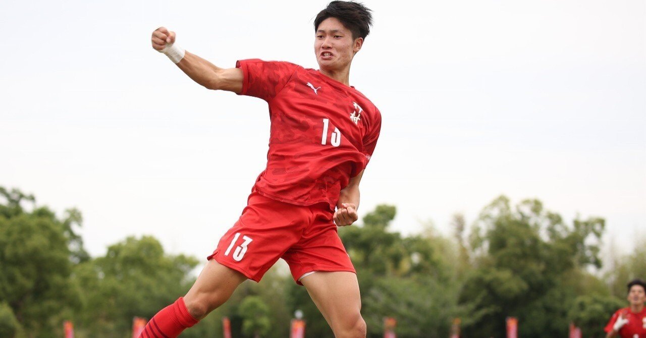 福田師王とは何者？ドイツで飛躍する“令和のエース候補”の素顔に迫る