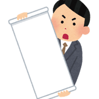 常温で放置していたそうめん食べたら蕁麻疹出た話 くてち Note