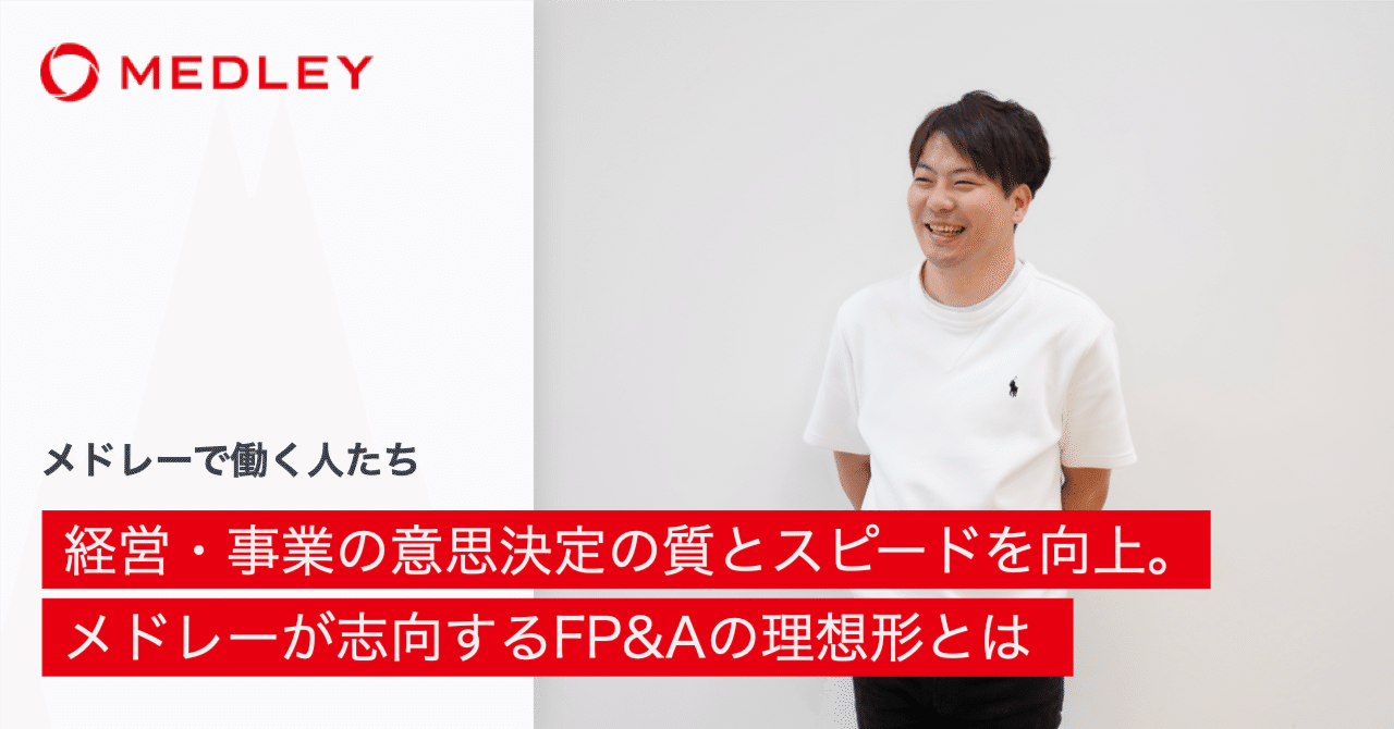 経営と人生問答塾vo2 経営と人生問答塾vo2