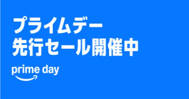 Microsoft - Office2019&amp;business /値下げしました。正規品です。 Microsoft Office Home and Business 2019 認証保証 即日発送
