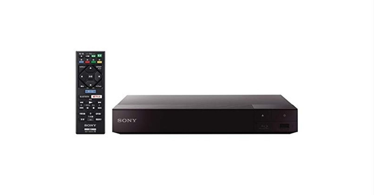 SONY BDP-S6700(ブルーレイ/DVDプレーヤー)をレビュー | yokatooon