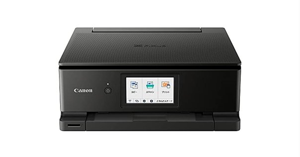 ⭐️印刷枚数650枚以内　Canon キャノン A3対応プリンター IX6830 PIXUS iX6830：インクジェットプリンター｜個人｜キヤノン