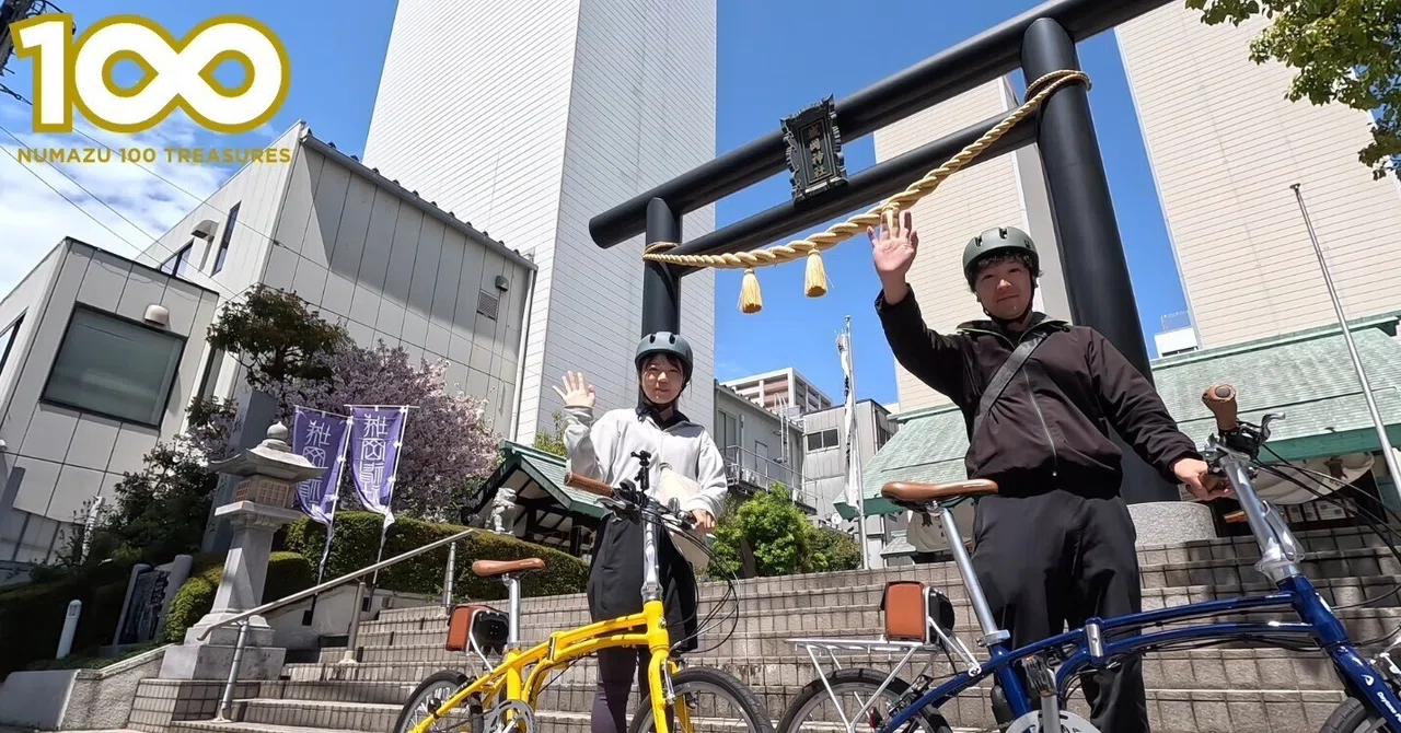 Mマークの水谷の自転車の銀製彫金が見事ですね。重さ24グラムです。未使用品です。 沼津市×スルガ銀行 ぬまぽた Ep1 御朱印サイクリング 沼津中央エリア編