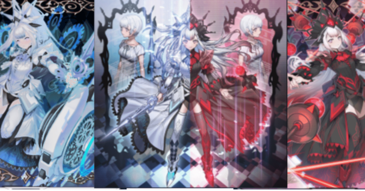 ma(´∀｀)yu様ご確認ページ 祝！M∀LICE MD実装！展開と構築のあれこれ【遊戯王マスターデュエル】｜れ