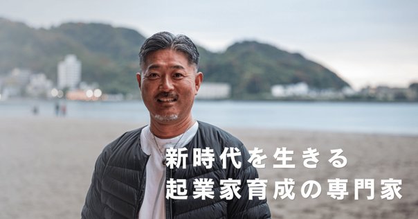 ビジネス書評家が1500冊読んで選んだ「至高の50冊」（2025/4/23
