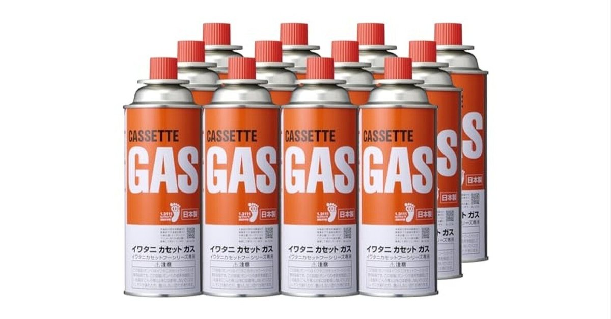 早い者勝ち！【新品】 イワタニ ガスボンベ 12本セット 2ケース【備蓄可】 早い者勝ち！【新品】 イワタニ ガスボンベ 12本セット 2ケース