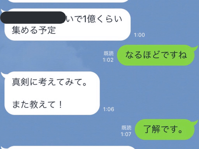 スロパチホームレス 家を借りるまでと家を退去した時の話 ペカマス Note